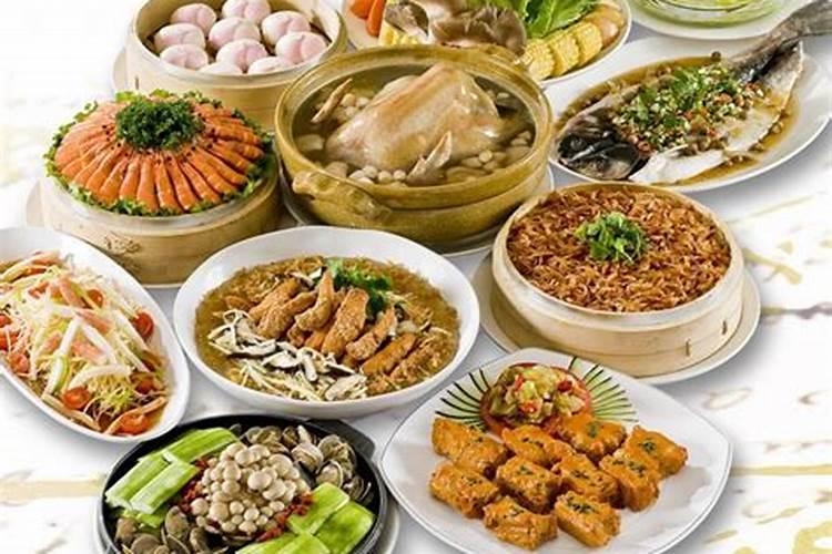 农历2月12是什么星座