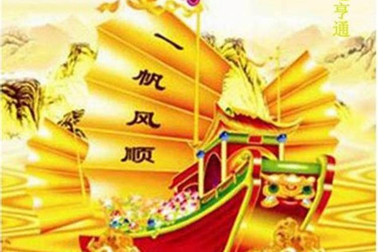 2025年龙抬头出生的宝宝取名 怎么起名有好命