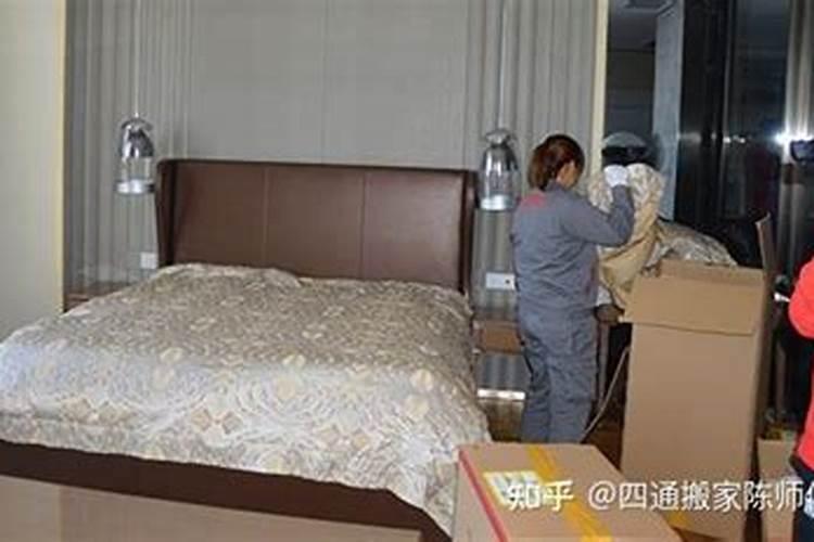 腊月什么曰子搬家大吉