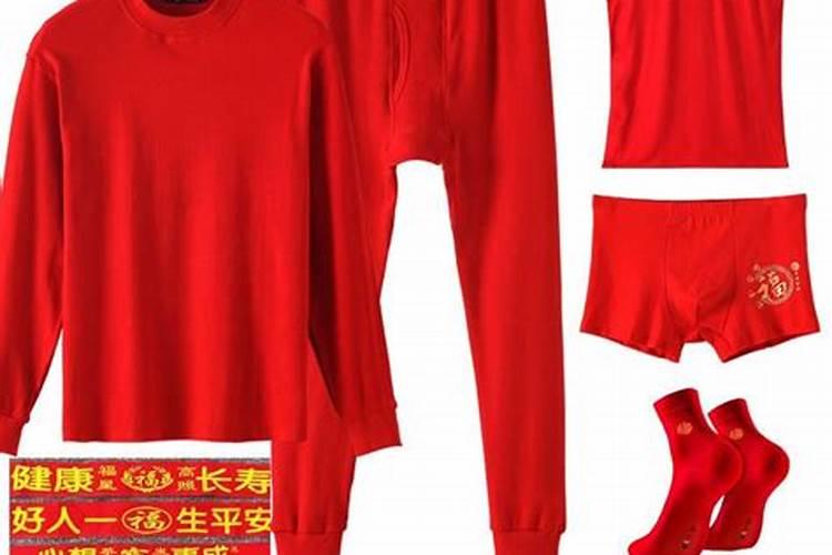 女孩说我们生辰八字不配？怎么办？感觉她有喜欢我