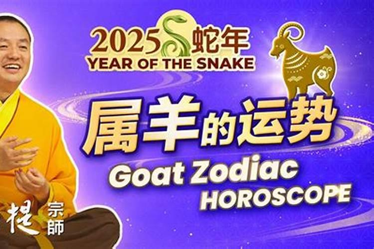假童子有什么忌讳吗？