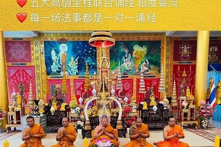 梦见好多土坟头预示什么意思