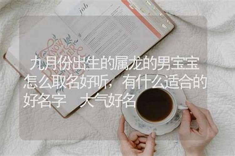 1987年属兔的几月份开始转运的？