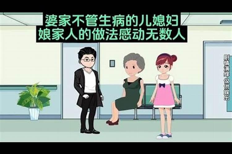 i am conging什么意思