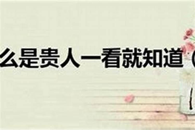 属蛇人什么时候犯太岁 蛇犯太岁带什么好？