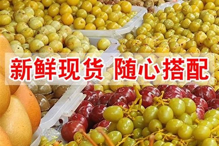女孩本命年能结婚吗