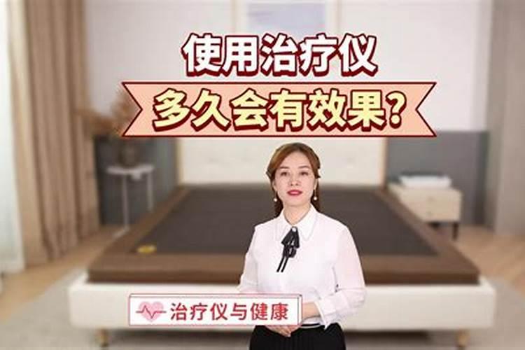 中秋节起源于何地