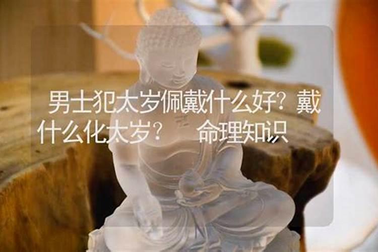 2025年属羊人的综合运势 属羊人2025年每月运势