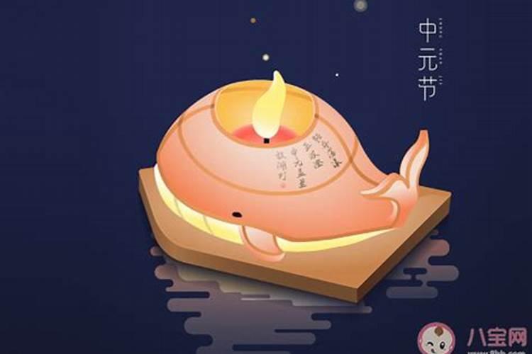 抄经书回向怎么写？