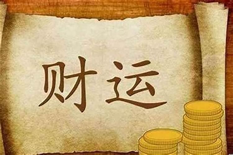 中秋节的由来和风俗简介