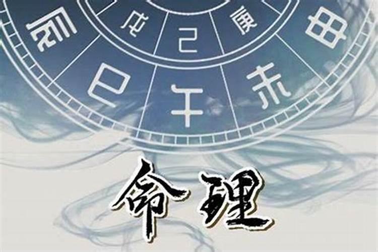 2024年属蛇犯太岁离婚会怎样 2024年运势解析
