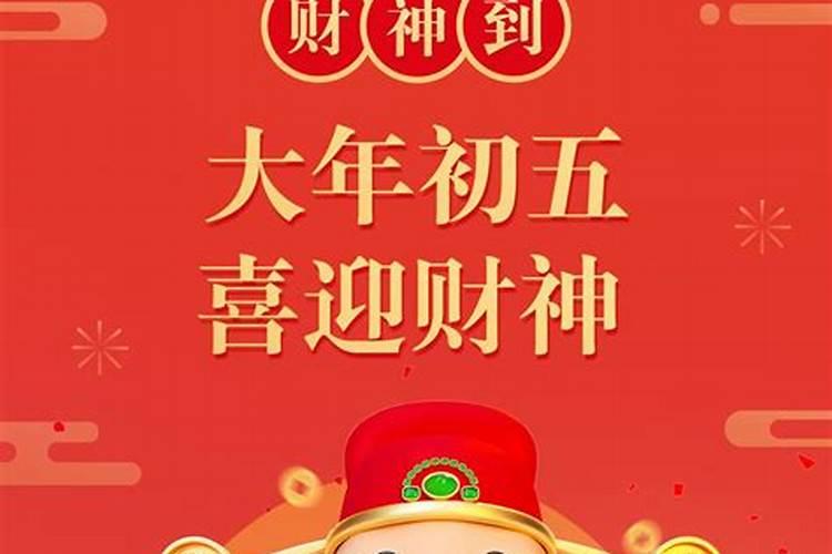 梦见亲人头部受伤是什么意思