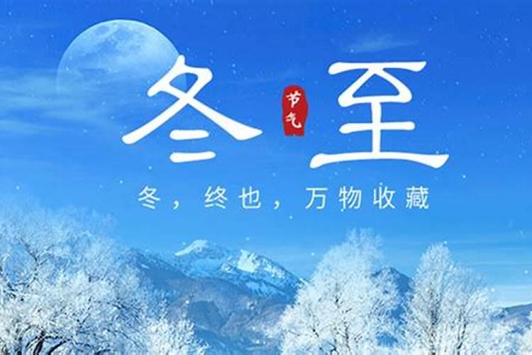 属龙的八八年阴历11月28日生是什么命