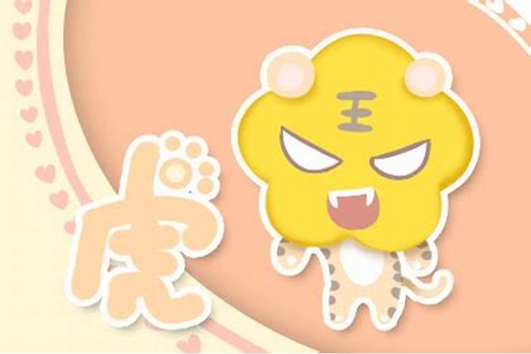 人的本命年有什么讲究吗