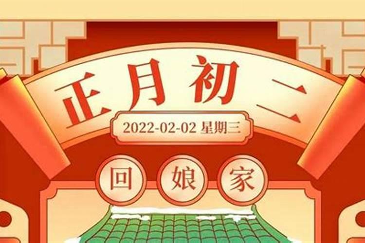 87炉中火命佩戴什么最旺
