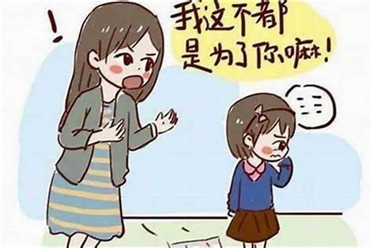 家里不顺怎么化解 有什么好的办法