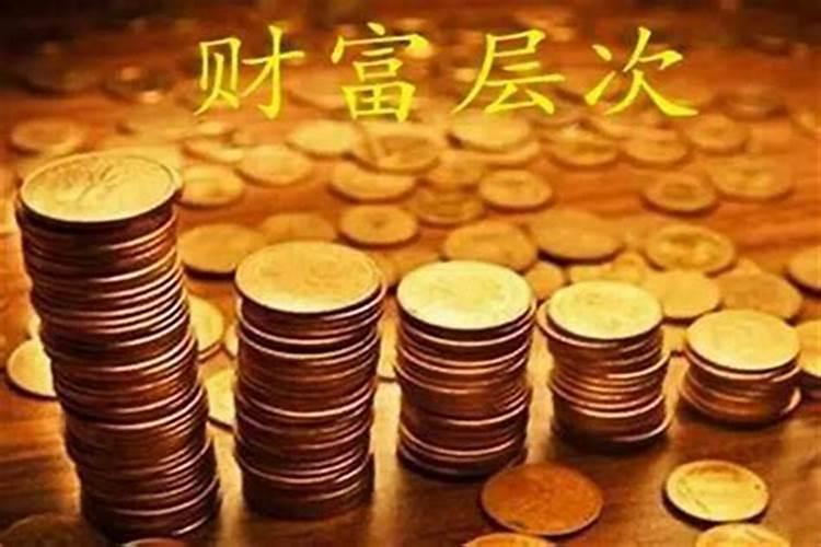 北京哪里破太岁最好,太岁庙哪里有