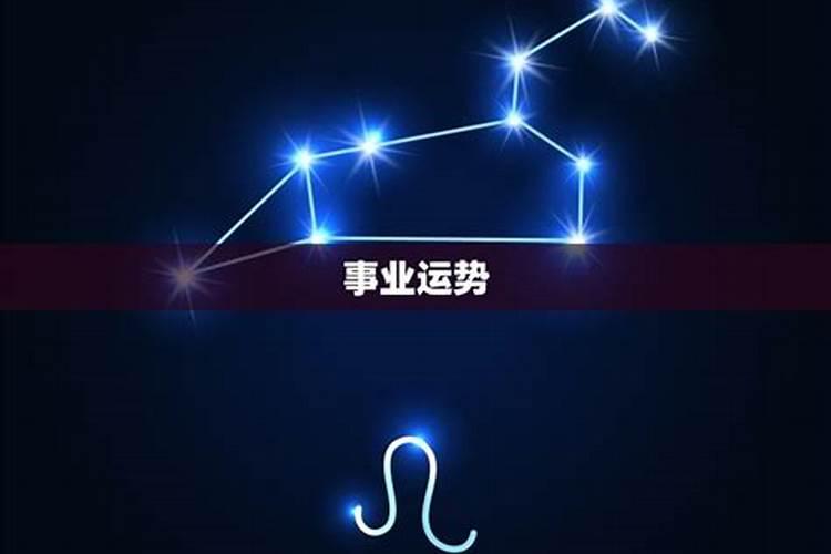 77年属蛇女人2025年每月运势运程