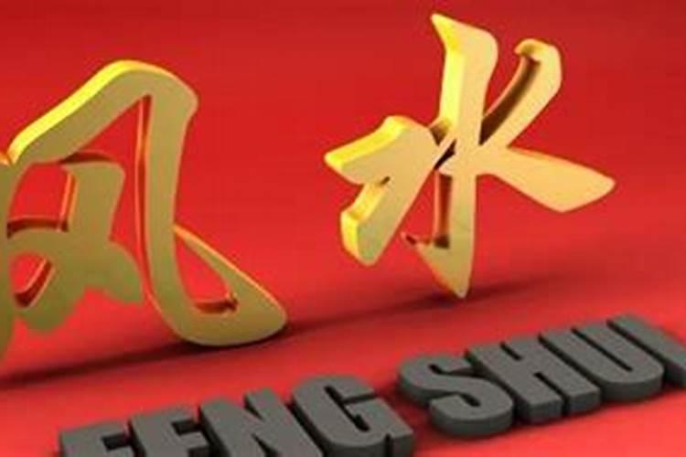 算卦说我夏天不顺,果然昨天立夏就非常不顺,我应该怎么办？