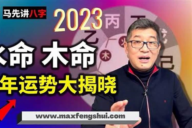 1970年属狗人2025年后十年大运