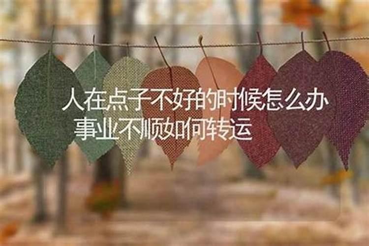 梦见用力打老公和小三耳光的预兆