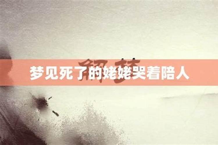 2022本命年躲星必须是一个人吗 躲星怎么就算成功了
