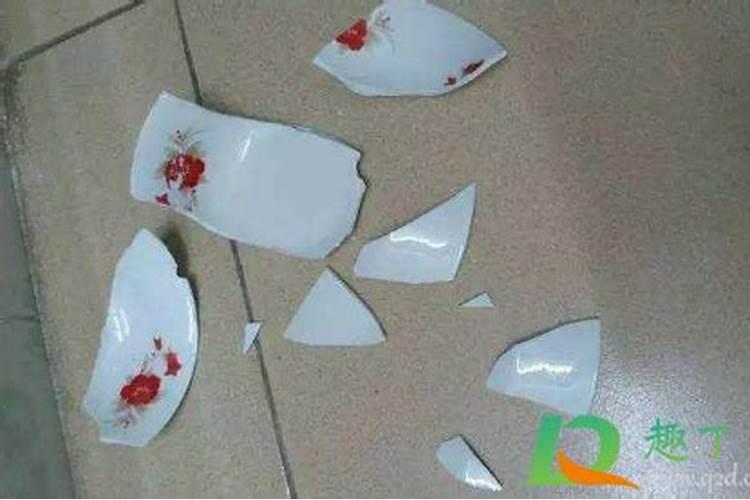 腊月不可以打碎东西吗