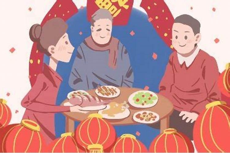 71年属猪男2025年运势