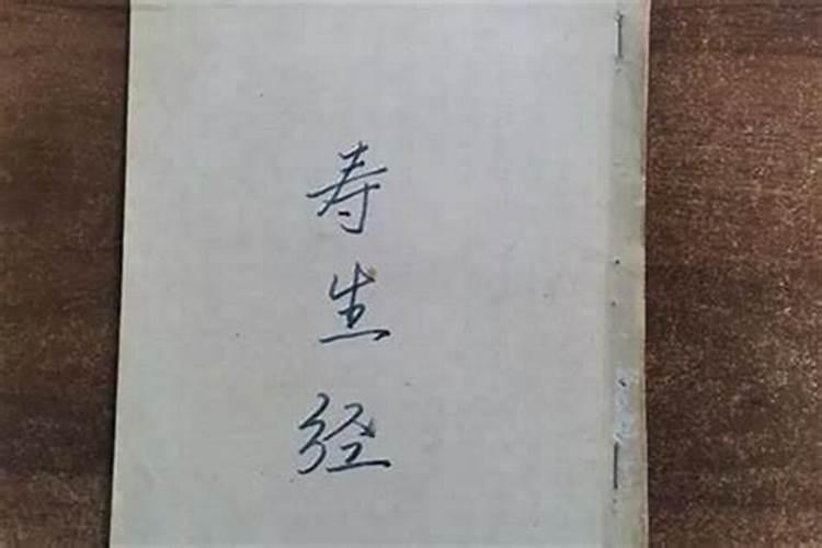 梦见参加别人的婚宴的预兆