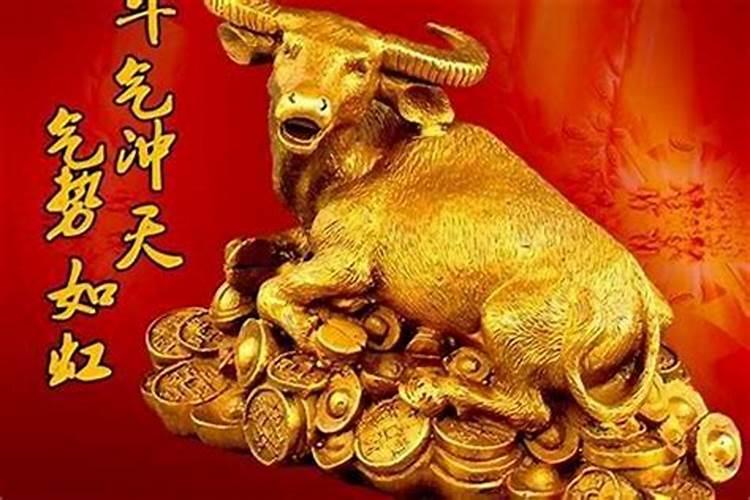 请大师为我算一下我的生辰八字好坏 谢谢 总感觉工作不顺、财运很差