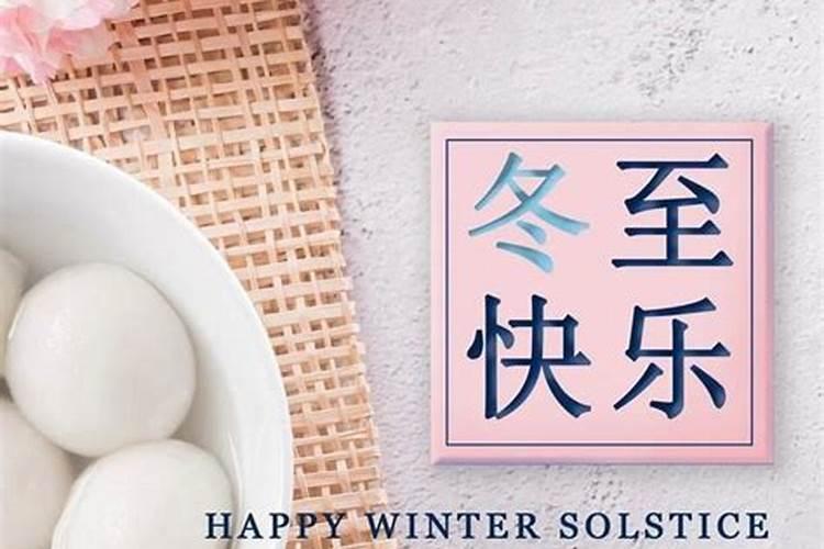 2025年清明祭祖日子选择