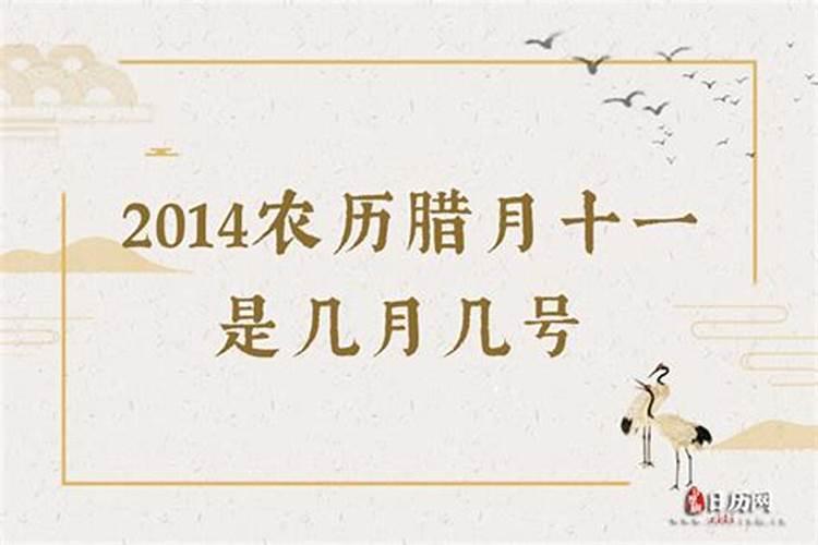 判断父母和子女八字合不合