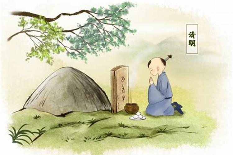 清明是农历还是阳历清明节日期怎么定