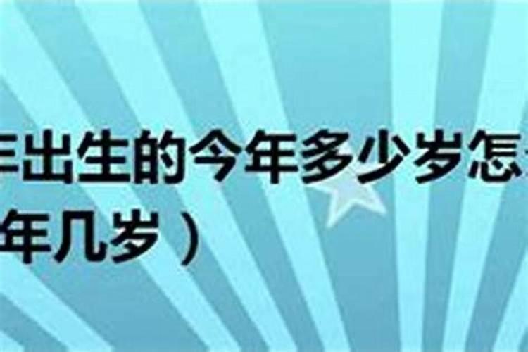 2025年猪犯太岁怎么化解