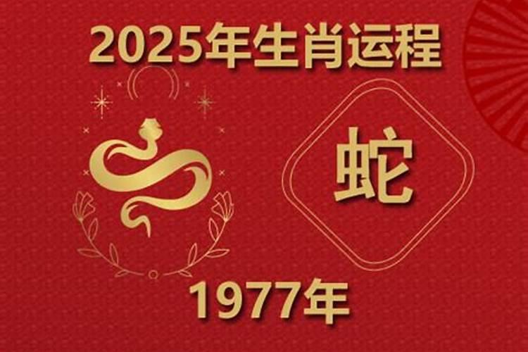 妻子捉奸时当街脱女子内裤:合法维权？还是刑事犯罪？