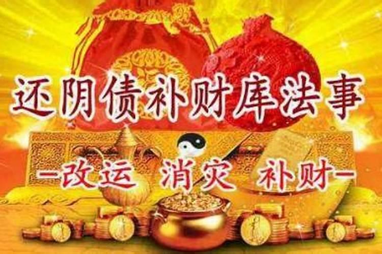 2025年正月生孩子吉日