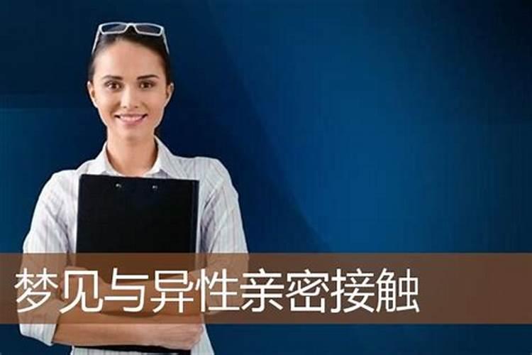 文昌位在哪里图解