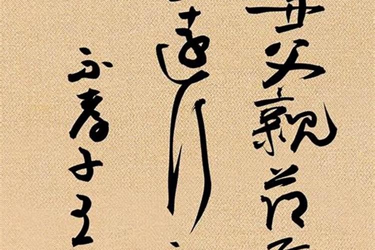 文昌塔买几层最好