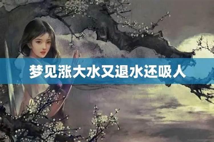 梦见老婆不开心的预兆