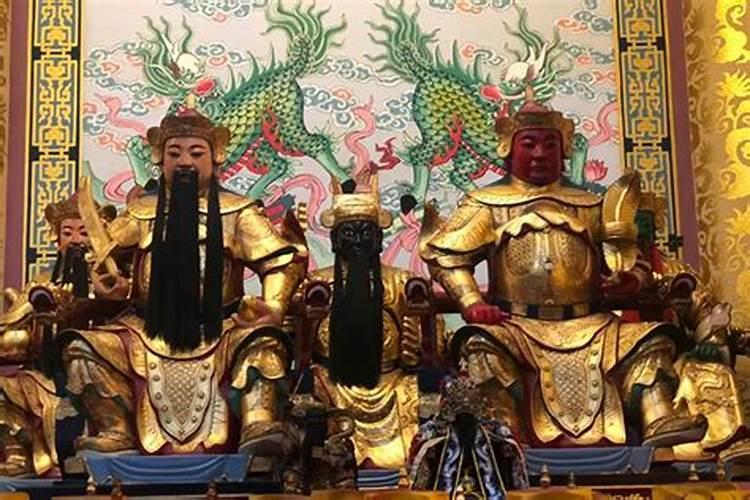 拜财神选什么日子