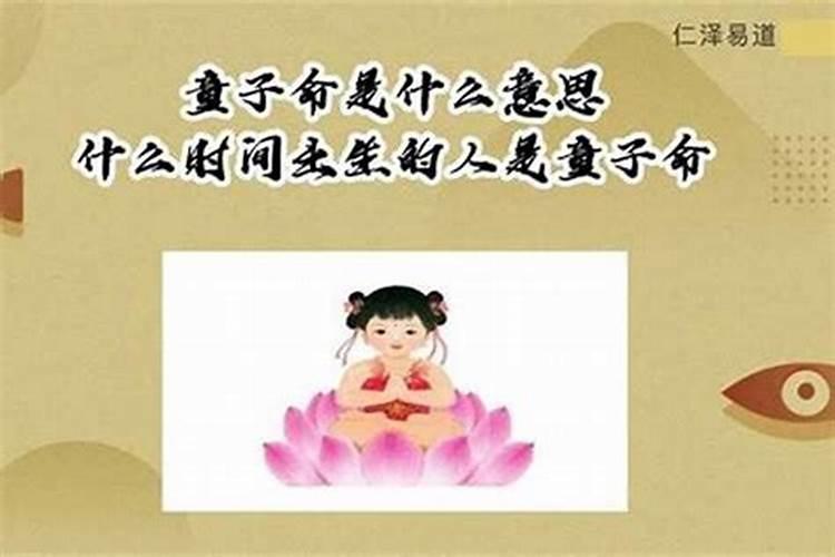 十月初一上坟是提前还是延后好？