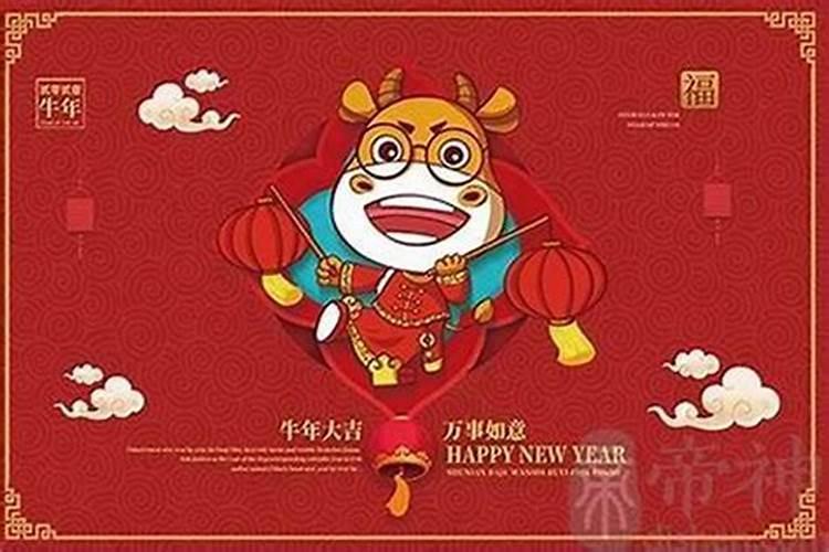 犯太岁多久能过去,犯太岁的一般持续多久