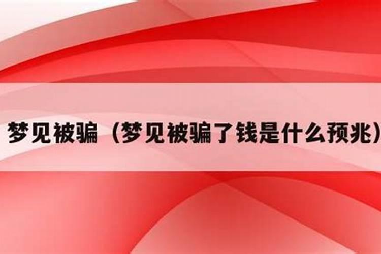 属马的太岁年是什么时候 属马人犯太岁注意事项