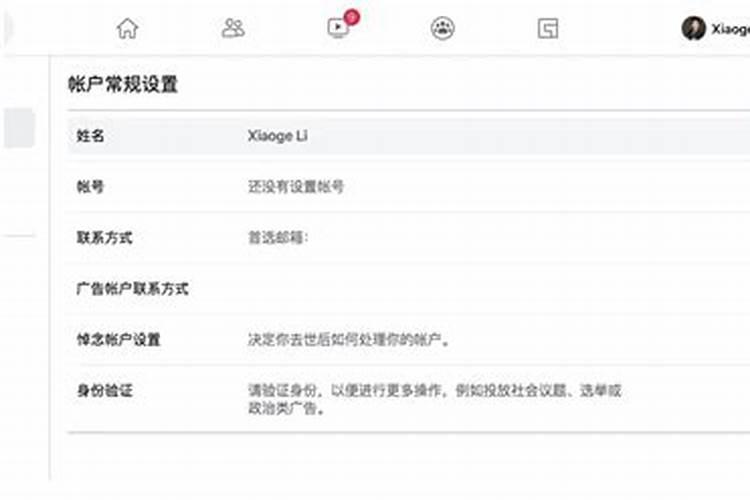 改名字一定能带来好运吗 改名字一定会带来好运吗