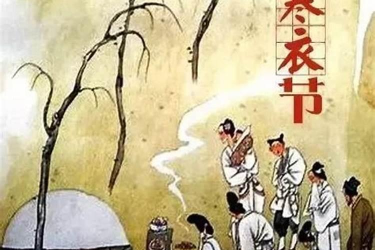 请问,七日和合术有用吗？哪里做得最早？