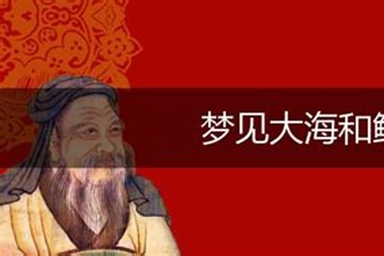女人有外遇会给夫家带来不好的运气吗？
