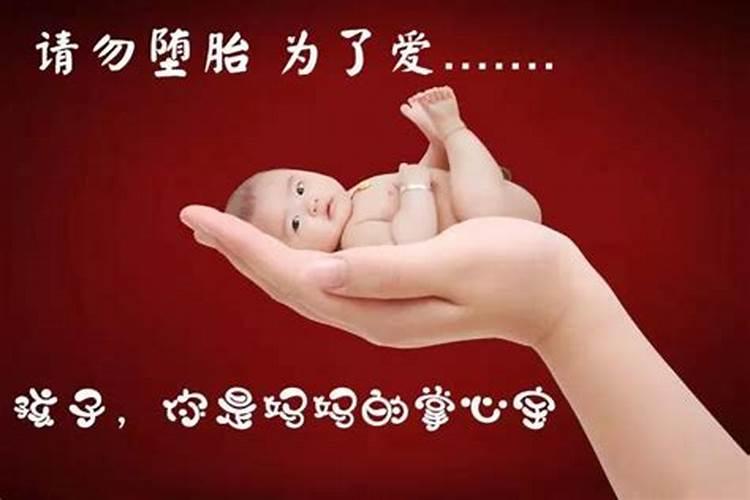 农历八月十五出生的女人命运