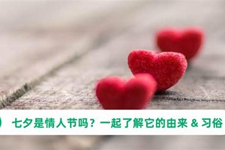 霜降属于冬天还是秋天