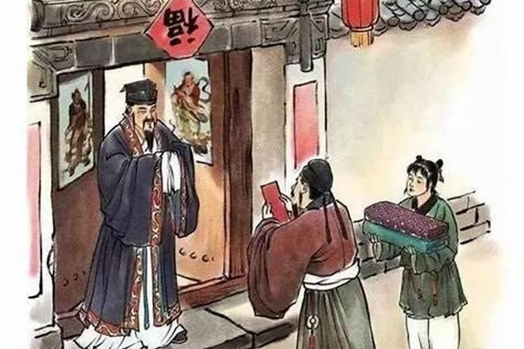 春节是袁世凯定的？