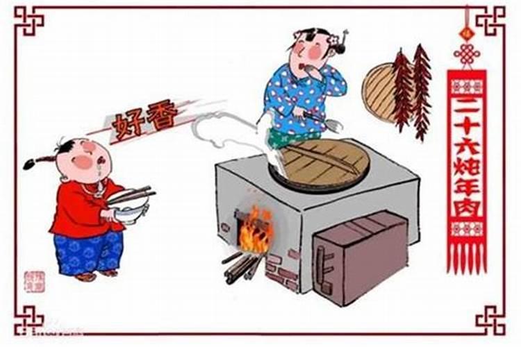 黄财神真能保佑人发财吗